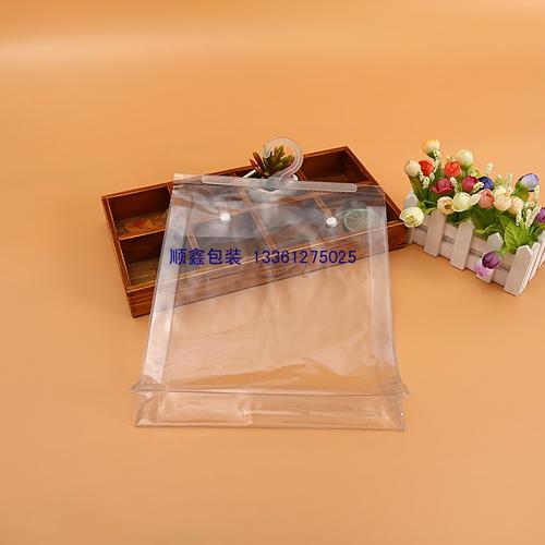 资讯 青岛顺鑫模具是一家 集 包装袋生产制作,包装材料销售及