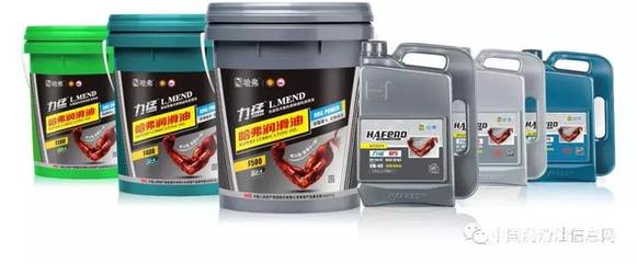 重磅丨智慧工厂开启工业4.0时代 哈弗润滑油跨时代飞跃