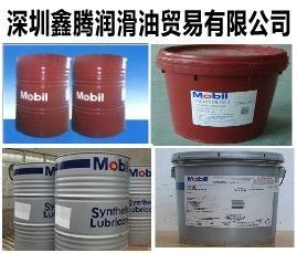供应直销美孚DTE超凡68|壳牌得力士S2 M68|68#抗磨液压油_纺织皮革_世界工厂网中国产品信息库