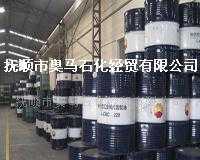 供应高质350SN润滑油基础油_精细化学品_世界工厂网中国产品信息库