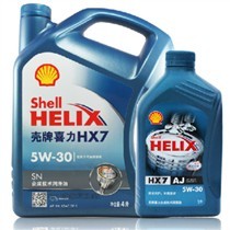 壳牌 壳牌润滑油 蓝壳 HX7 5W30 1L好不好,优缺点,壳牌 壳牌润滑油 蓝壳 HX7 5W30 1L是否值得买-IT168产品报价