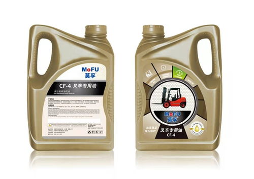 车用润滑油代理 云南车用润滑油 阿姆特润滑油公司