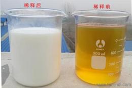 乳化油批发 可靠的乳化油厂家货源 供应信息