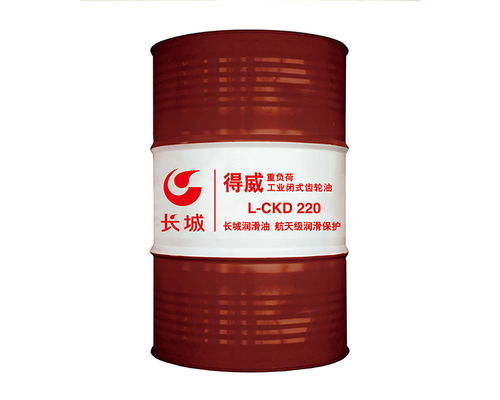 山西鑫瑞泽润滑油 320闭式工业齿轮油经销商
