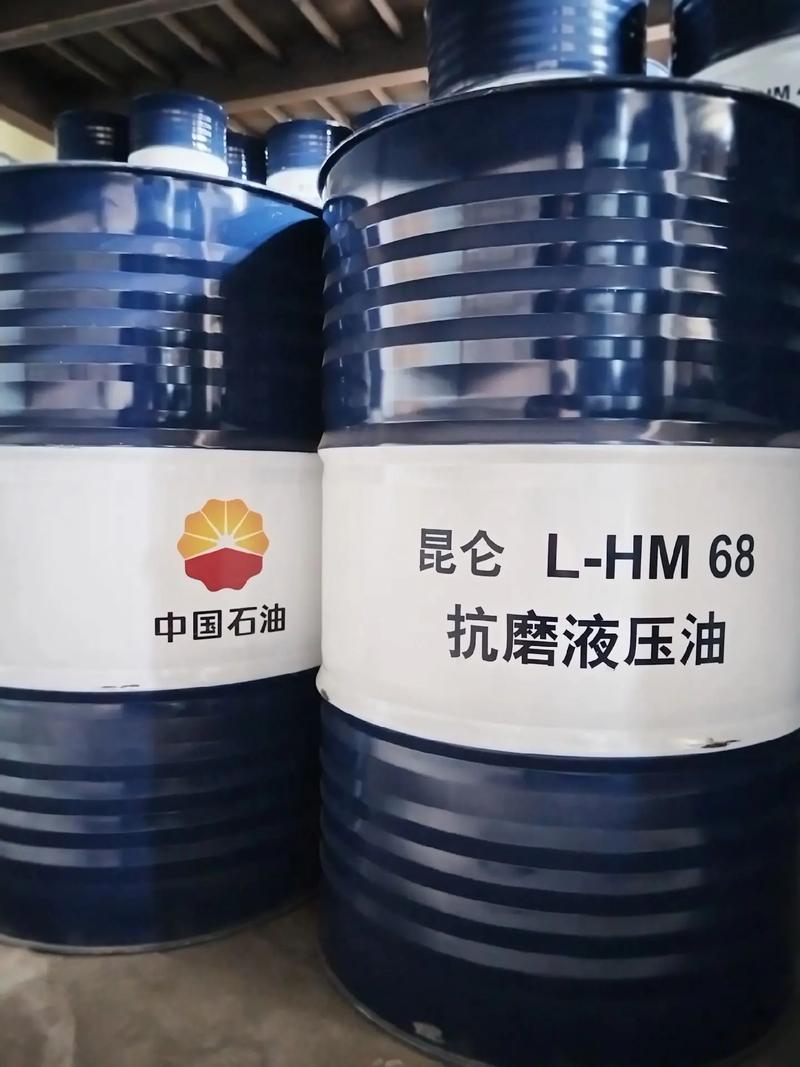 新包装设计,全面上市!中国石油昆仑润滑油 - 抖音
