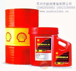 供应苏州润滑油苏州涡轮机油苏州壳牌涡轮机润滑油