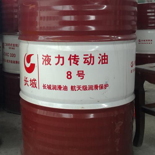 长城普力hf 2抗磨液压油 粤美润滑油 液压油