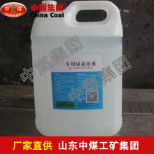 车用及工业润滑油价格 车用及工业润滑油公司 图片 视频