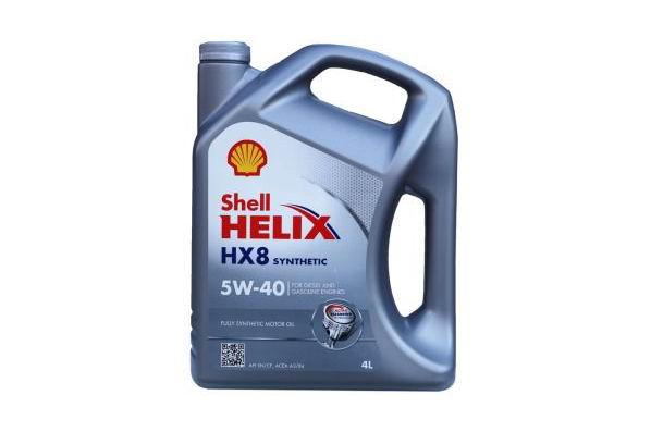 壳牌Helix HX8 全合成润滑油 4L仅209元-极速网-华东区最具商业价值IT门户