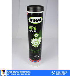 nmg滚动轴承润滑油 nmg 现货biral 图