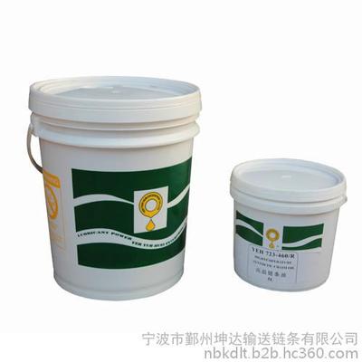 厂家直销涂装设备生产线高温链条润滑油图片_高清图_细节图-宁波市鄞州坤达输送链条 -