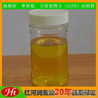 68号液压油(传动油) 广州液压油厂家,广州液压油哪家好?图片_高清图_细节图-东莞市红河润滑油 -