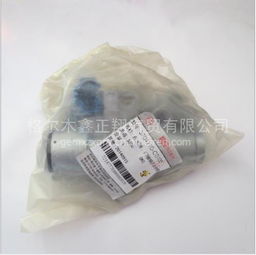 【汽车车门锁芯 东风天龙点火锁 点火开关 汽车门锁汽车点火锁直销,777777价格,图片,配件厂家】