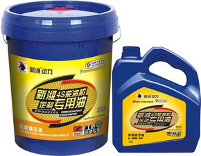 润滑油 合成润滑油厂家加盟 富勒烯合成润滑油用油周期长