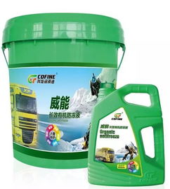 提供品质产品,更是提完善的供行业解决方案,科发润滑油再度携手重工股份技术交流,深入合作