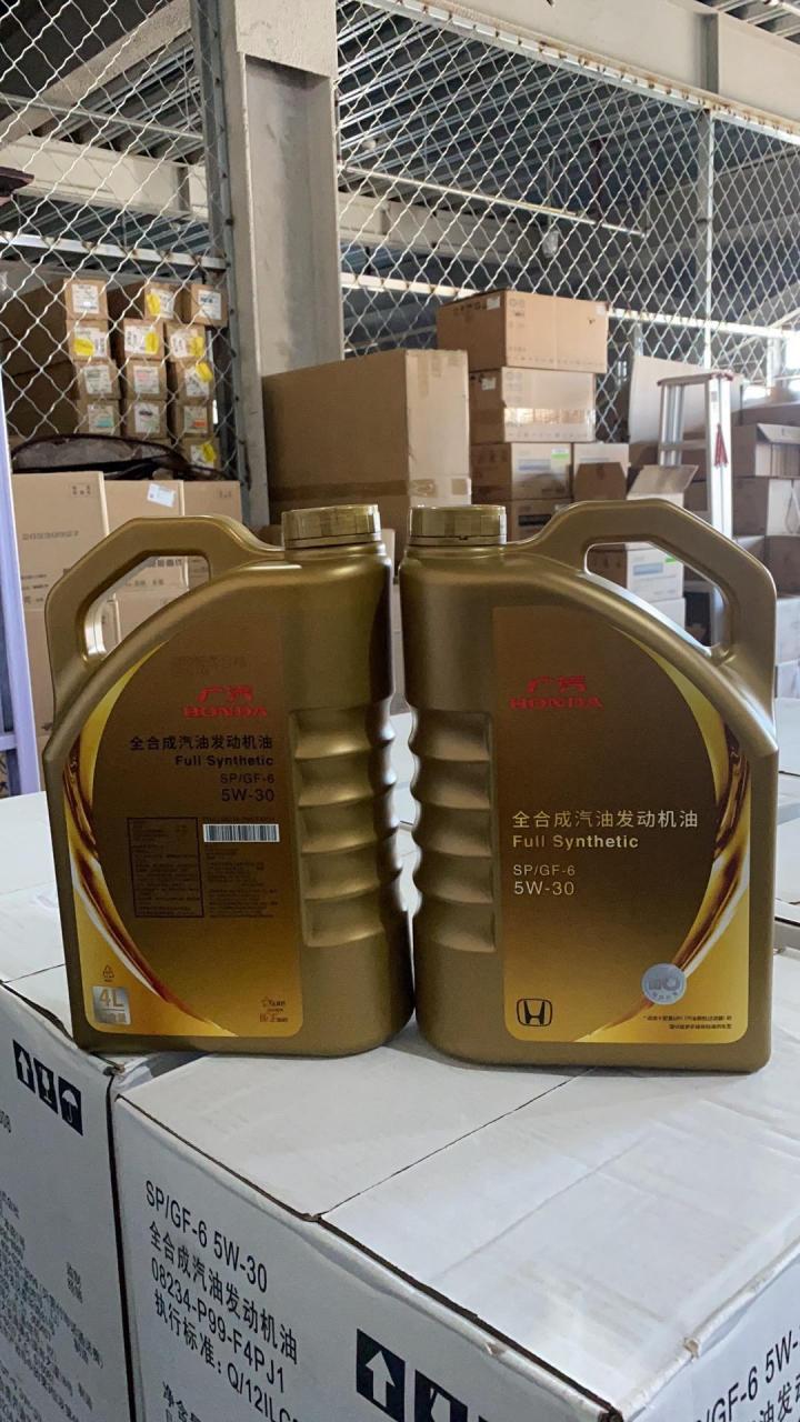 坚纳斯润滑油-汽机油部分产品包装图 #坚纳斯润滑油 #厂家直
