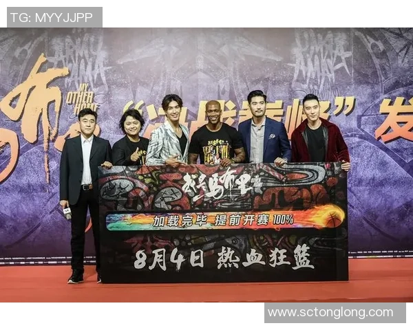 潍坊杯激情对决博卡青年与河床队的巅峰之战即将上演