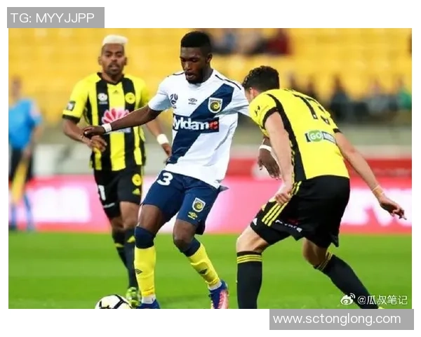 西悉尼与惠宁顿激战在即谁能在这场较量中笑到最后