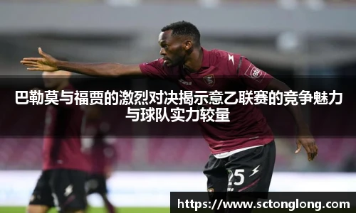 尊龙凯时