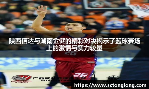 尊龙凯时人生就是搏