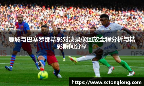 尊龙凯时人生就是搏