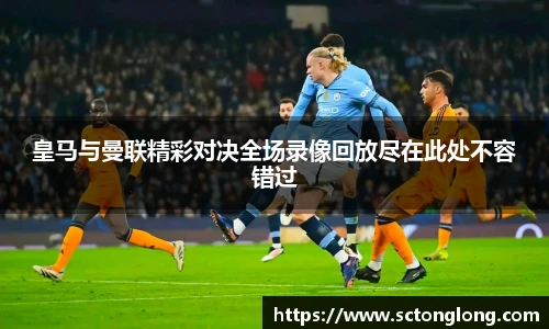 尊龙凯时
