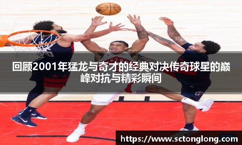 z6尊龙凯时