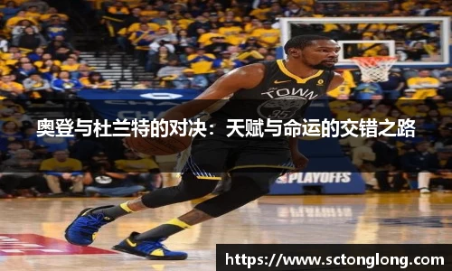 z6com尊龙凯时