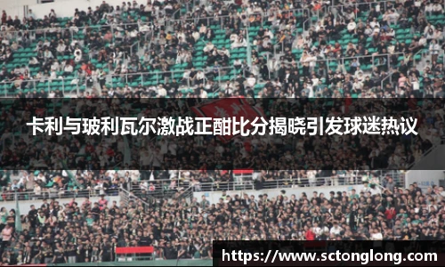 z6尊龙凯时