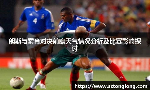 尊龙凯时人生就是搏