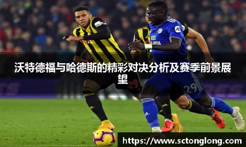 尊龙凯时人生就是搏