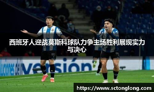 尊龙凯时人生就是搏