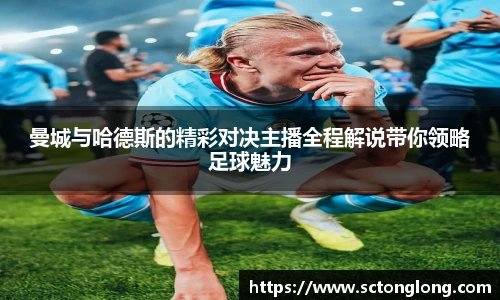 z6尊龙凯时