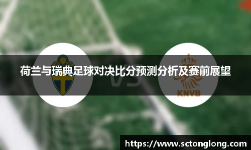 尊龙凯时