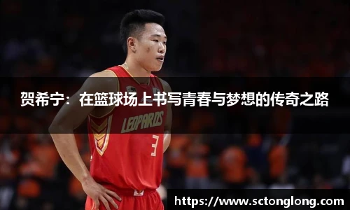 z6尊龙凯时