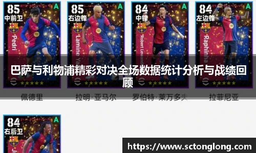 尊龙凯时