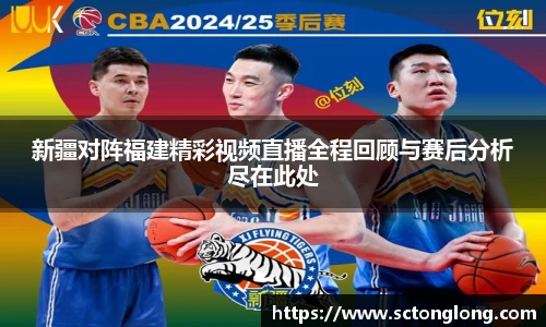 尊龙凯时人生就是搏